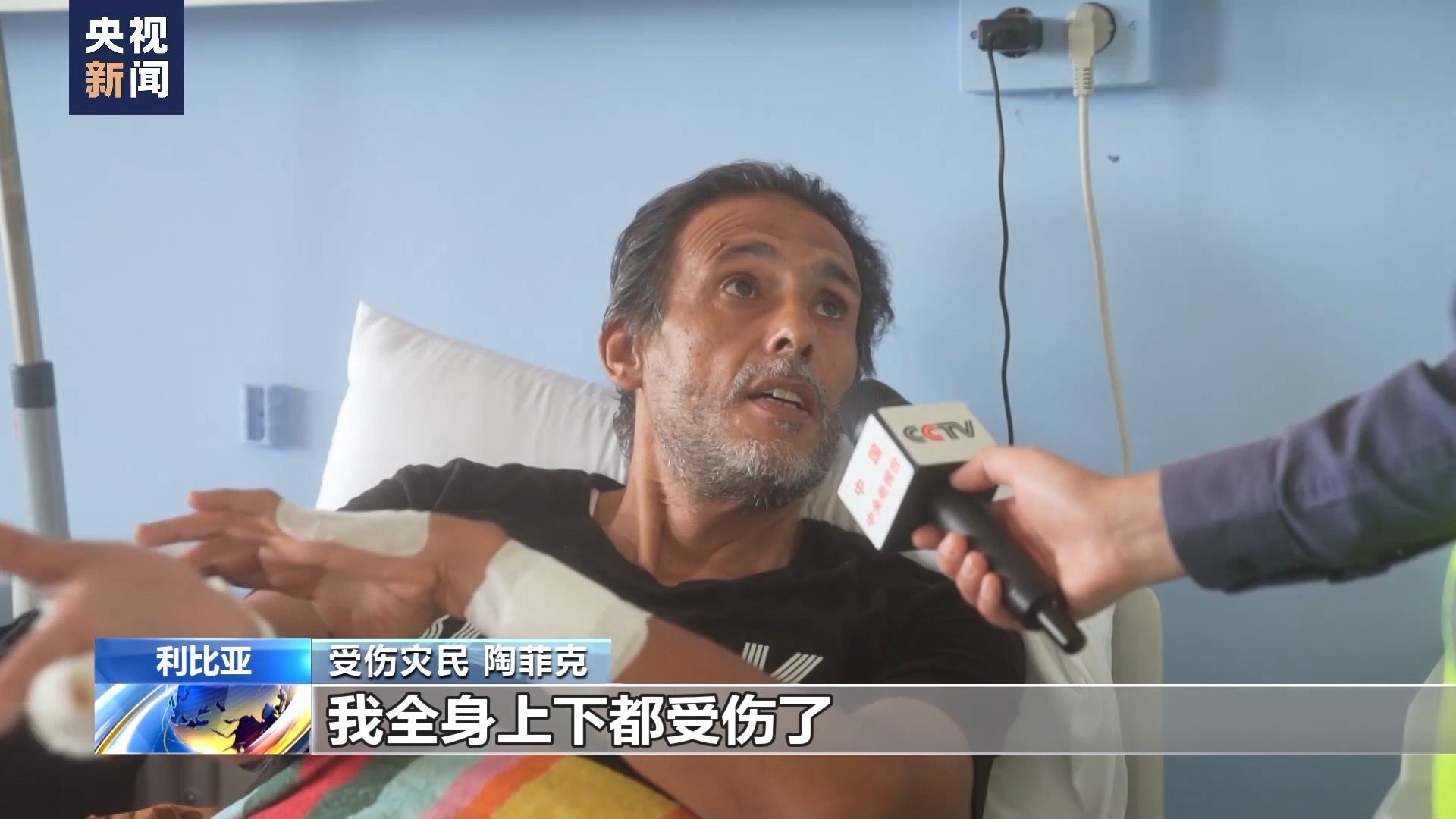 投注在线游戏